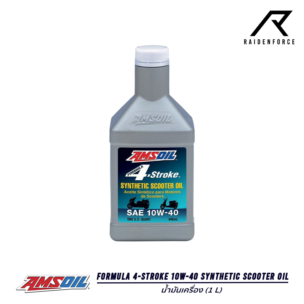 Amsoil Formula 4-Stroke 10W-40 Synthetic Scooter Oil 1 Liter