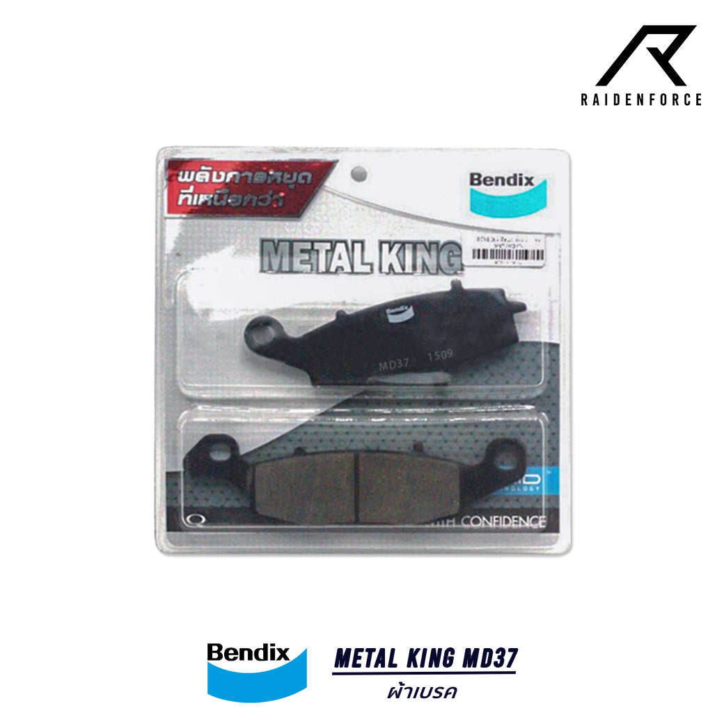 Brake pads BENDIX METAL KING MD37 – RAIDENFORCE ONLINE&E-COM