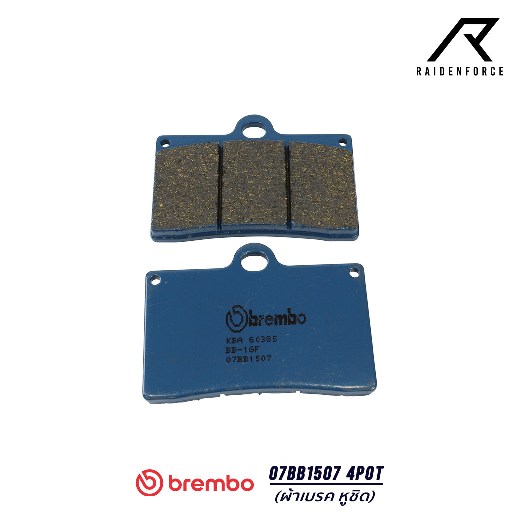 Brembo brake pads 07bb1507 4Pot close ears