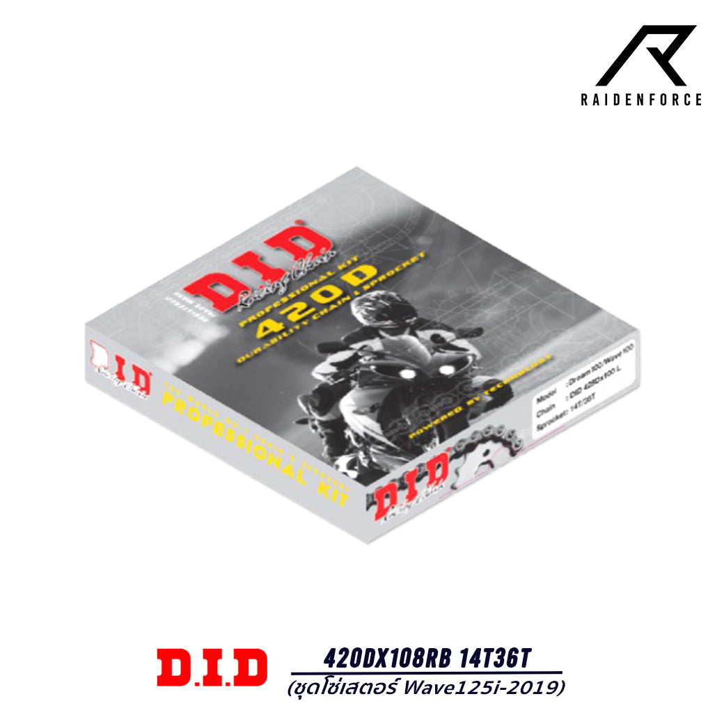 DID Wave125i (2019) 420Dx108RB 14T36T chain set