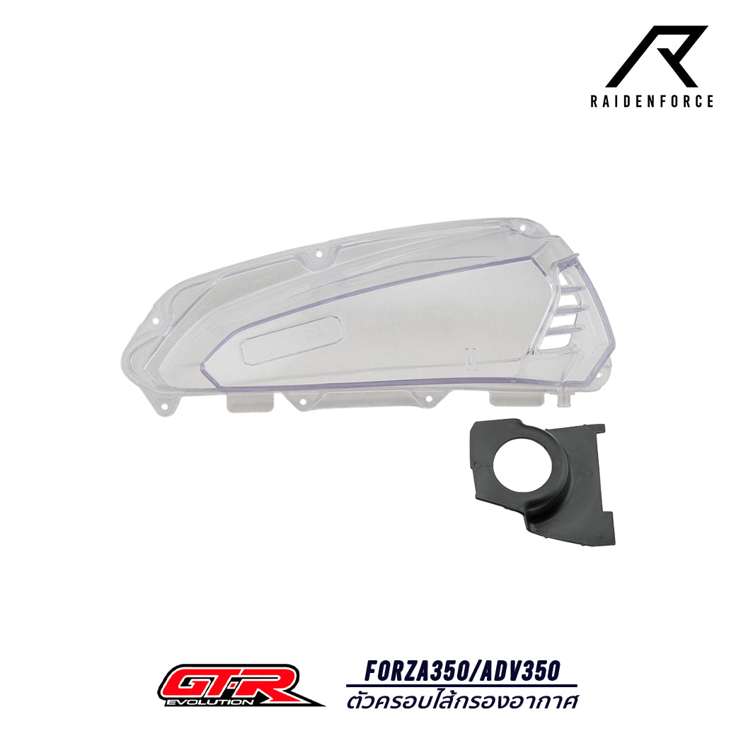 Air filter cover GTR model Forza350/Adv350