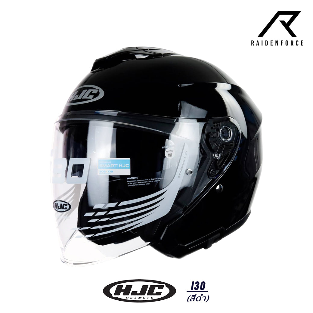 HJC Helmet Model I30 Glossy Black – RAIDENFORCE ONLINE&E-COM