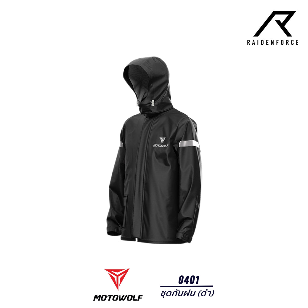 MOTOWOLF 0401 raincoat set, black – RAIDENFORCE ONLINE&E-COM