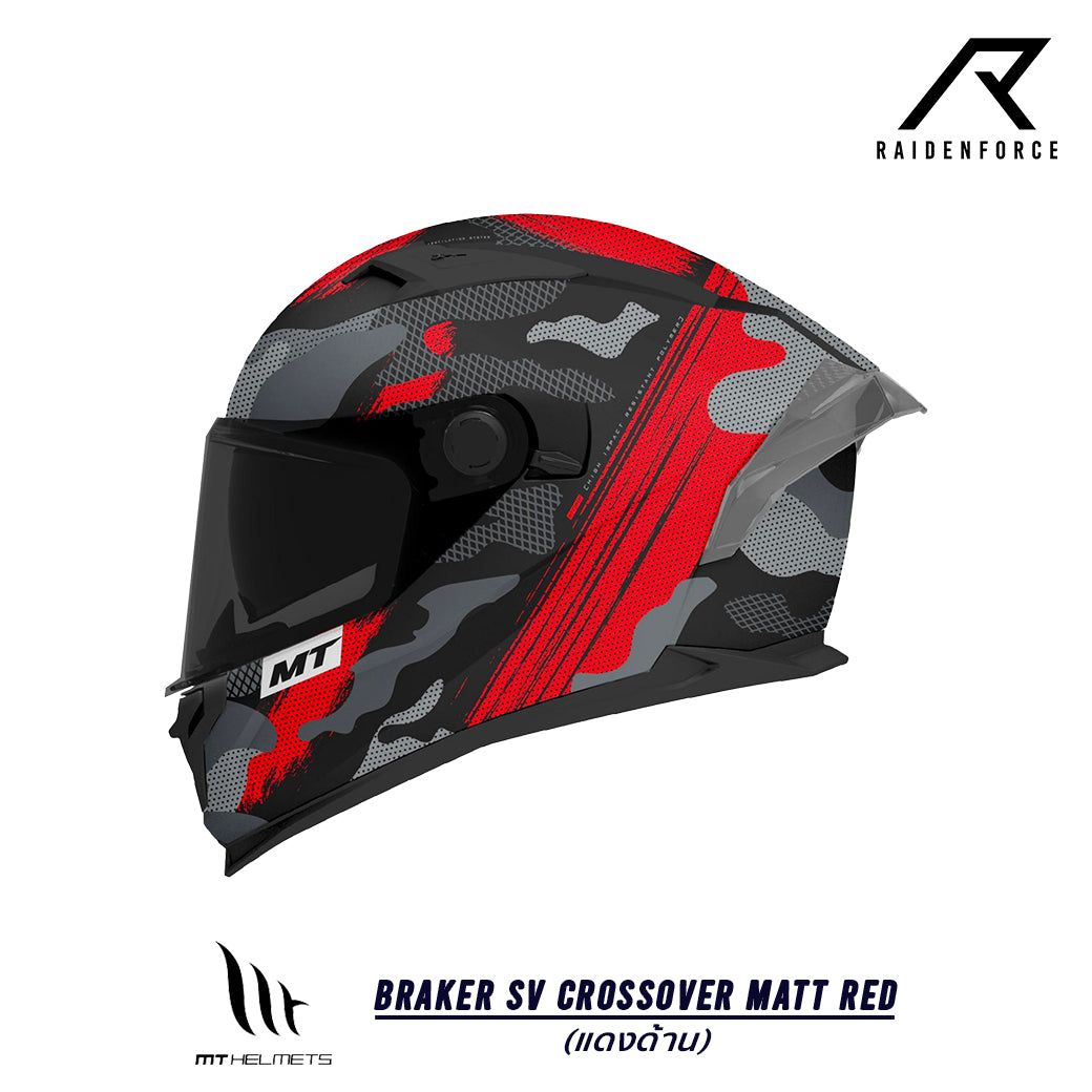 mt crash helmet MT BRAKER SV CROSSOVER Matt Red Helmet – RAIDENFORCE ONLINE&E-COM