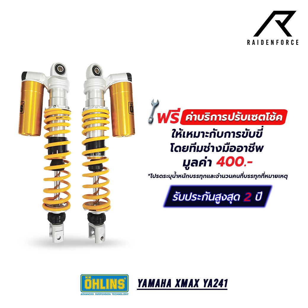 Ohlins shock Yamaha Xmax YA241 – RAIDENFORCE ONLINE&E-COM