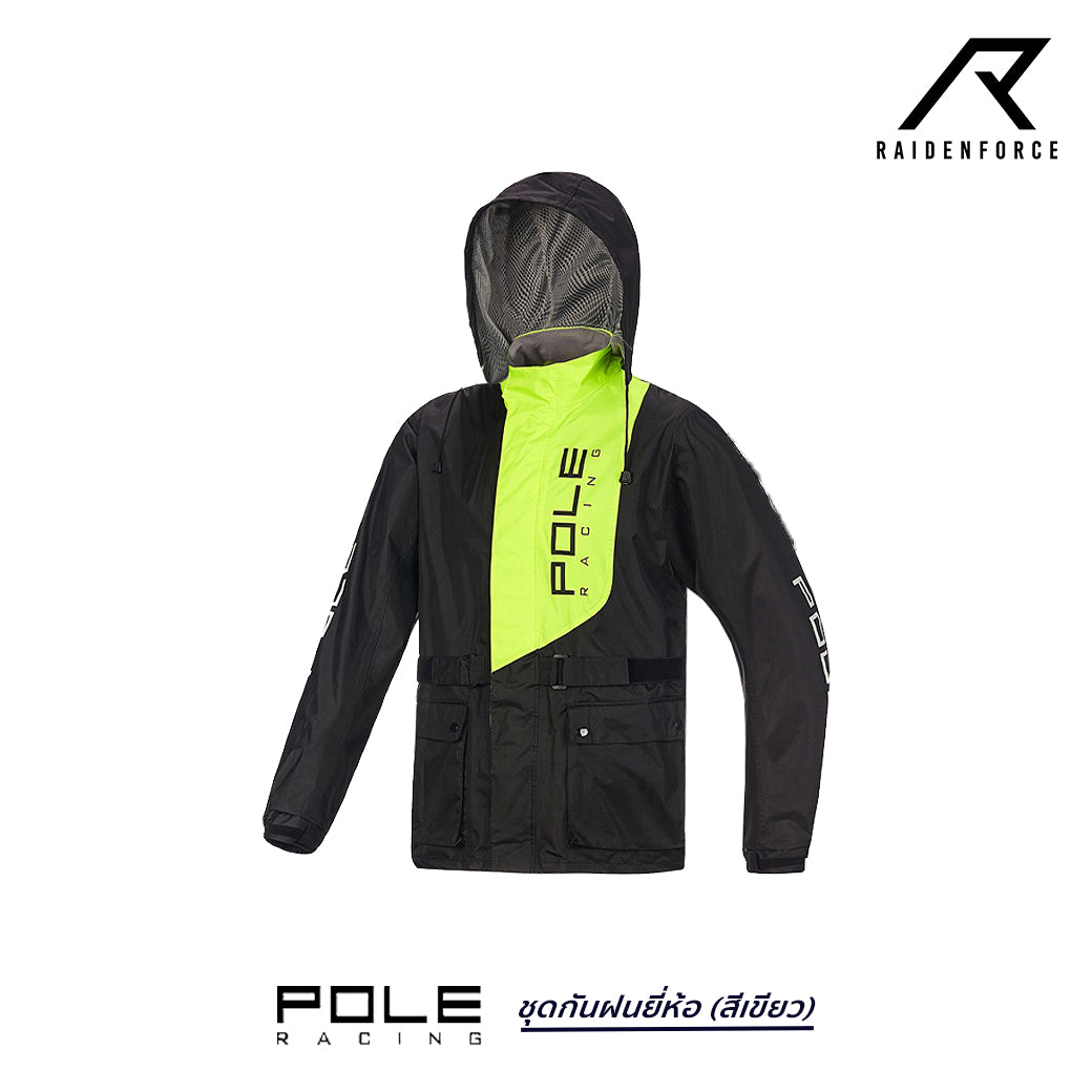 Pole jacket outlet