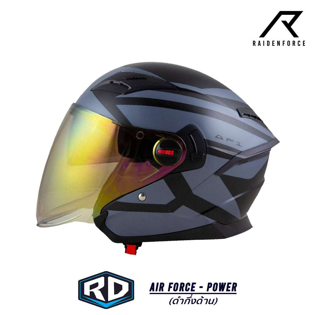 Random Air Force Helmet