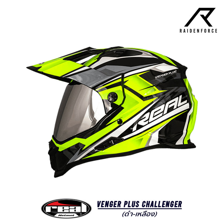 REAL Helmet Venger Plus Challenger Black-Yellow