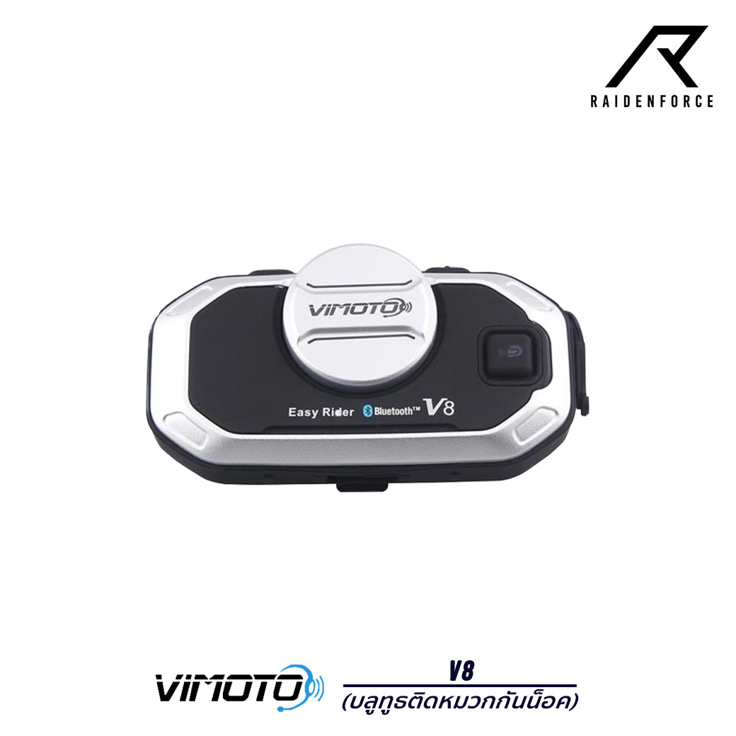 GARADO 改造ヘッドホン (symphones v8 d) GARADO 改造ヘッドホン (symphones v8 driver) ロゴタイプ