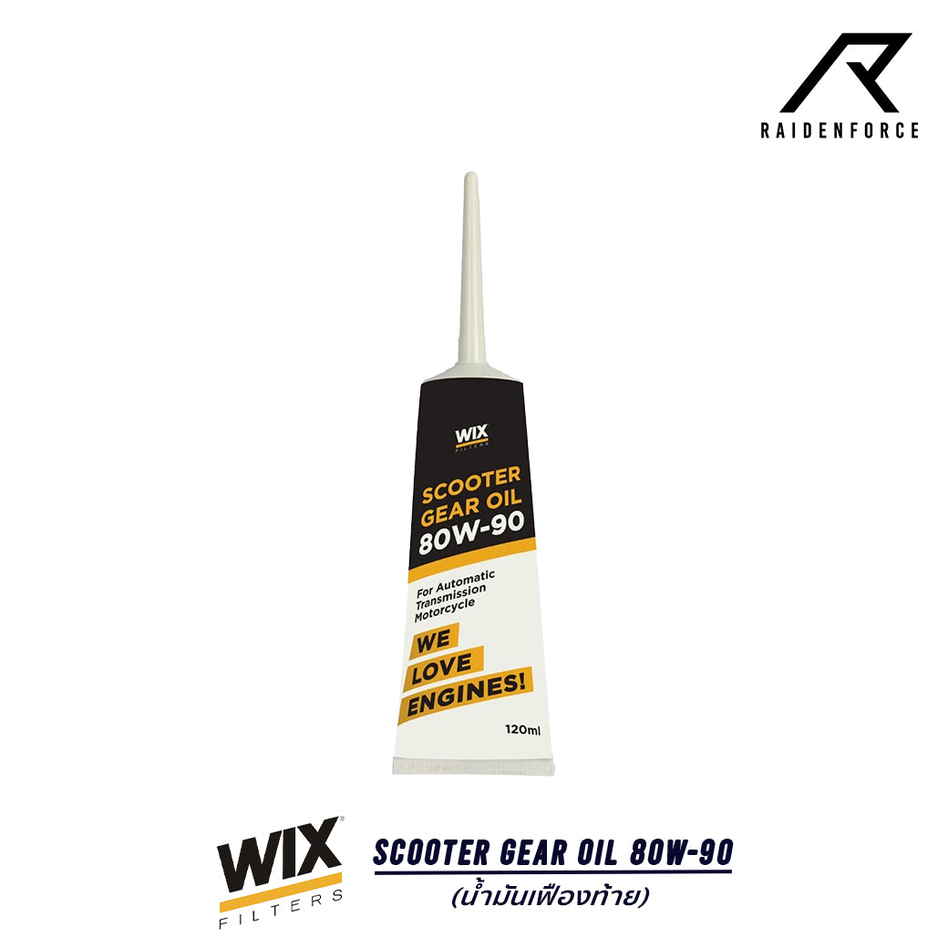น้ำมันเฟืองท้าย WIX Scooter Gear Oil 80W90
