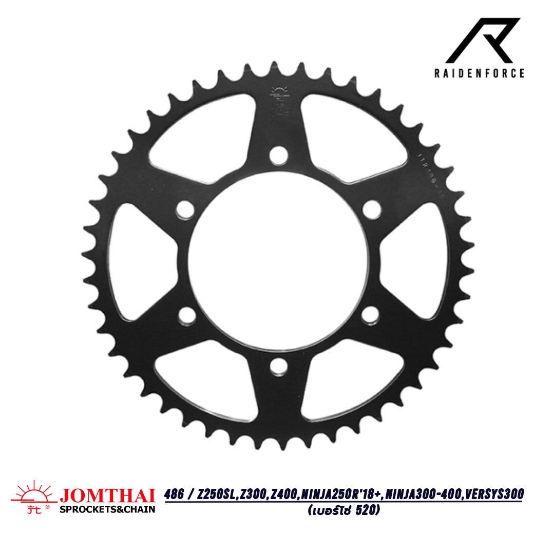 Rear sprocket JOMTHAI 486 Z250SL/Z300/Z400/Ninja250R'18+/ Ninja300/400 /Versys300 (520)