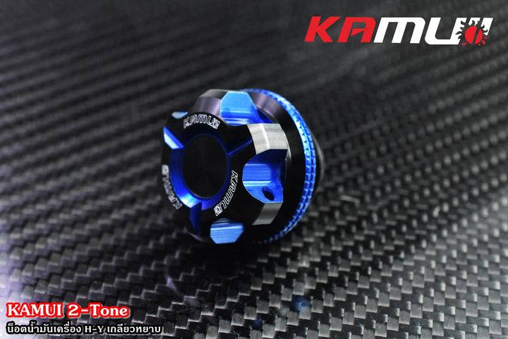 Two-tone oil plug KAMUI Honda/Yamaha
