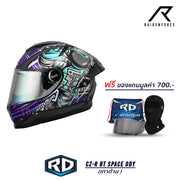 หมวกกันน็อค RANDOM CZ-R BT Space ODY เทาด้าน