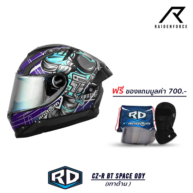 หมวกกันน็อค RANDOM CZ-R BT Space ODY เทาด้าน