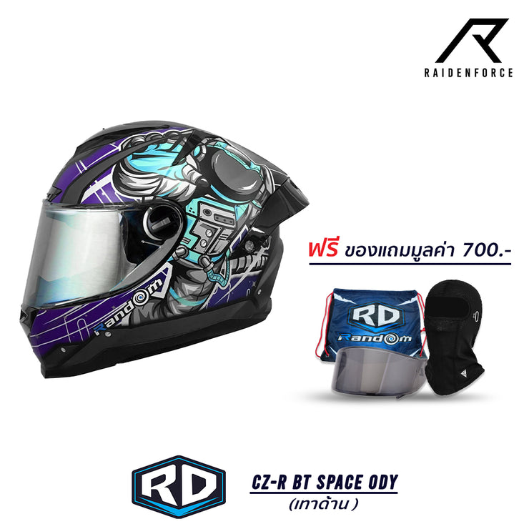 หมวกกันน็อค RANDOM CZ-R BT Space ODY เทาด้าน