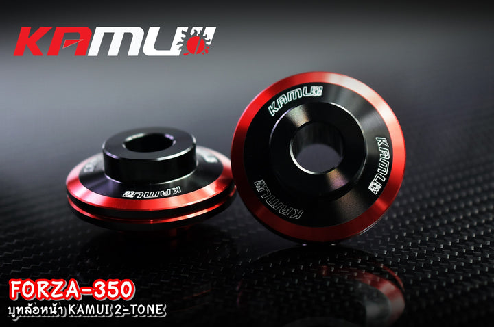 Front wheel bushing KAMUI two-tone Honda Forza350 model