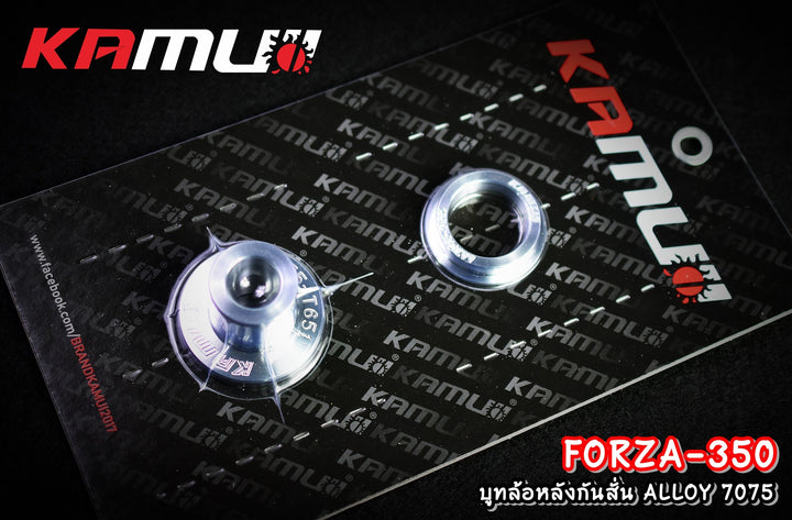 KAMUI rear wheel bushing, anti-vibration, ALLOY 7075 Forza350