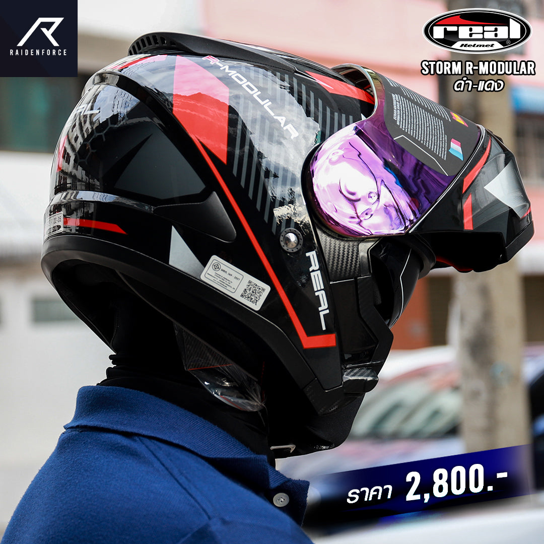 REAL Helmet STORM R-MODULAR black and red
