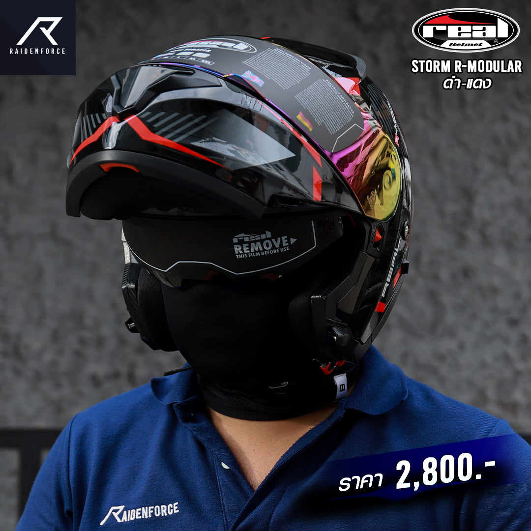 REAL Helmet STORM R-MODULAR black and red