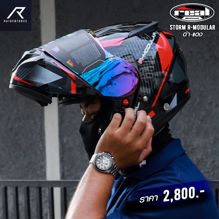 REAL Helmet STORM R-MODULAR black and red