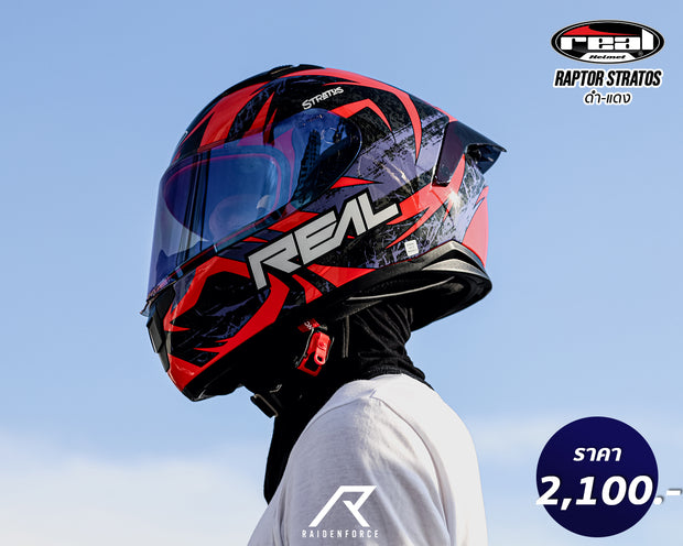 หมวกกันน็อค REAL Helmet Raptor Stratos ดำ-แดง