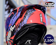 หมวกกันน็อค REAL Helmet Raptor Stratos ดำ-แดง