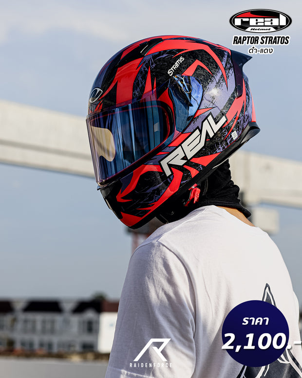 หมวกกันน็อค REAL Helmet Raptor Stratos ดำ-แดง