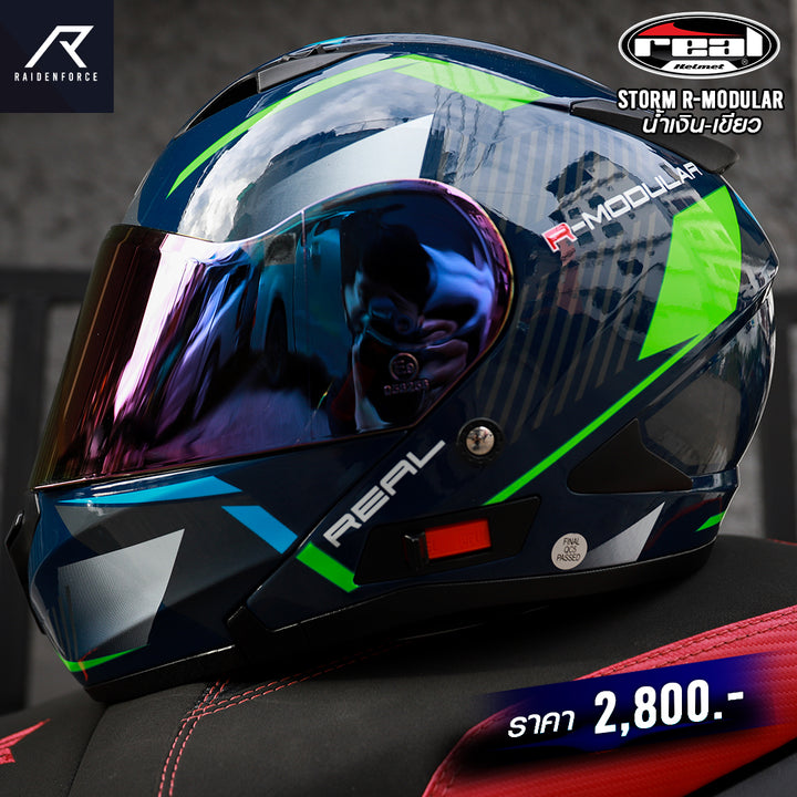 REAL Helmet STORM R-MODULAR Blue Green