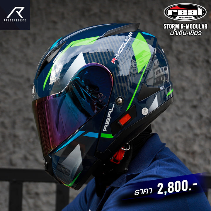 REAL Helmet STORM R-MODULAR Blue Green
