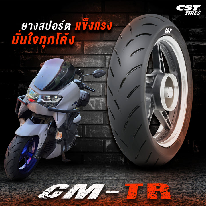 CST tire model CM-TR (for rim size 13)