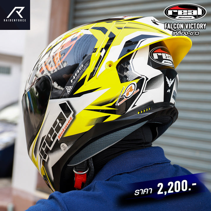 REAL Helmet Falcon VICTORY Yellow White