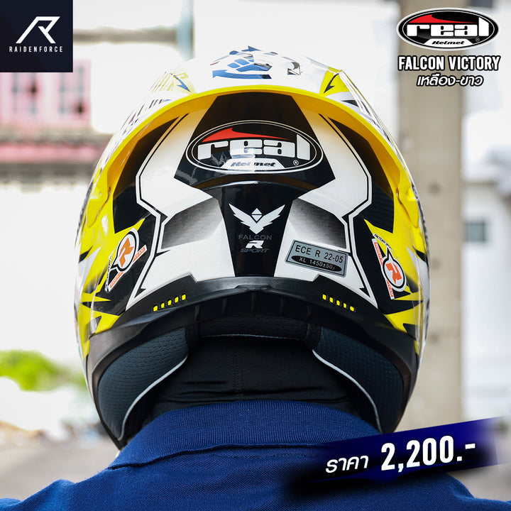 REAL Helmet Falcon VICTORY Yellow White