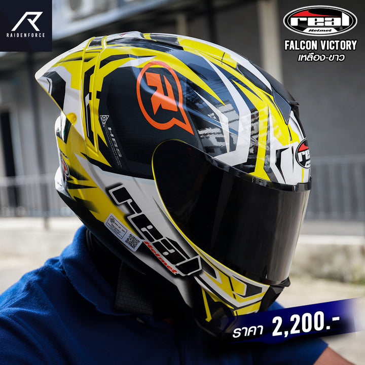 REAL Helmet Falcon VICTORY Yellow White