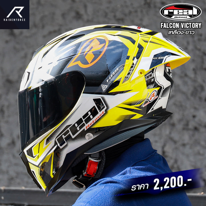 REAL Helmet Falcon VICTORY Yellow White