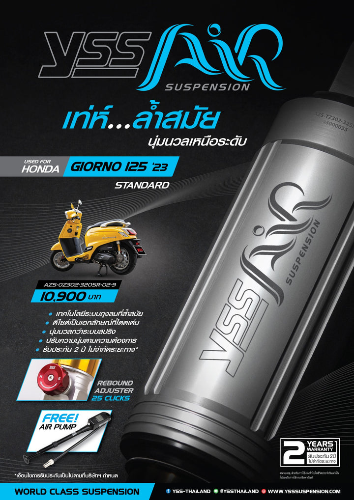 Shock YSS AIR SUSPENSION HONDA Giorno /CLICK160