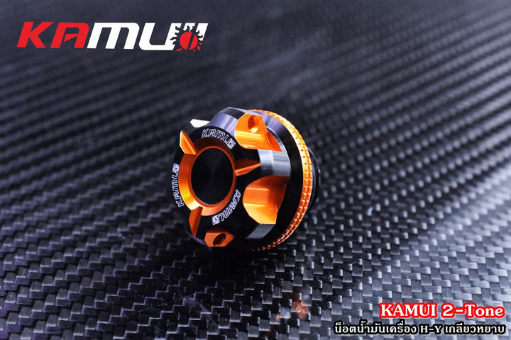 Two-tone oil plug KAMUI Honda/Yamaha