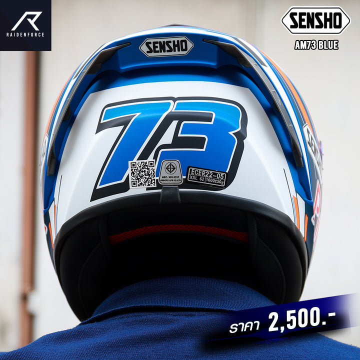 SENSHO HELMET AM73 Blue Helmet 