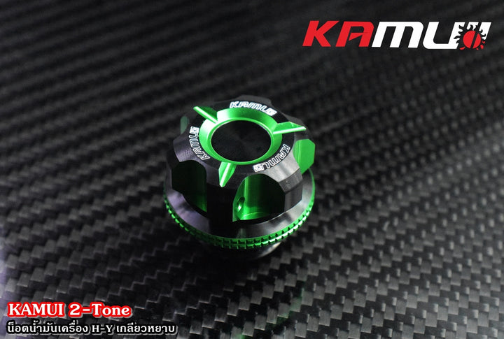 Two-tone oil plug KAMUI Honda/Yamaha
