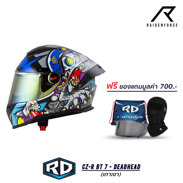 หมวกกันน็อค Random CZ-R BT 7 DeadHead เทาเงา
