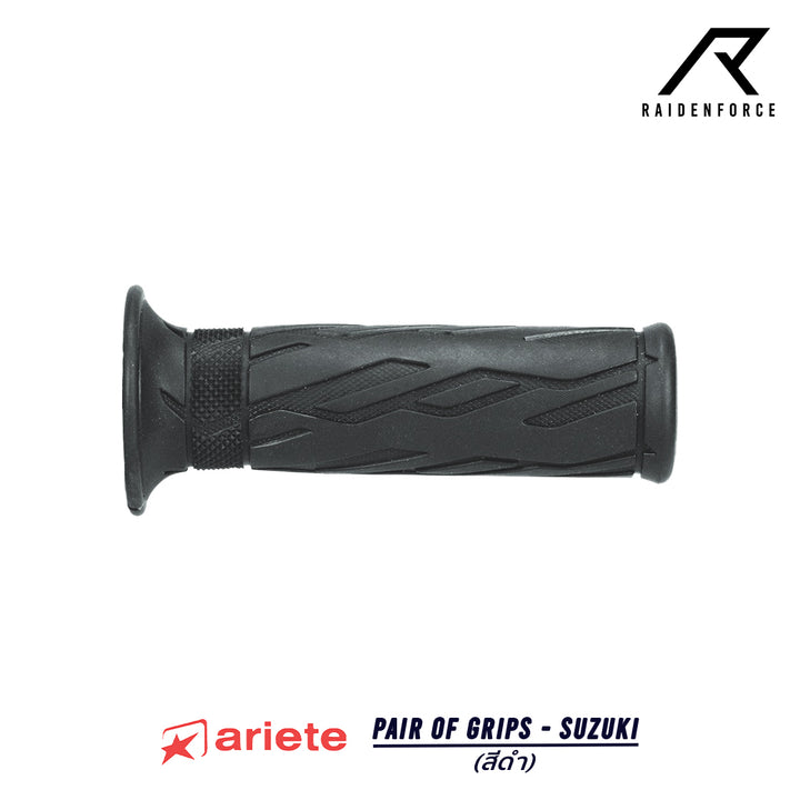 Ariete Pair of Grips Handlebar Cover