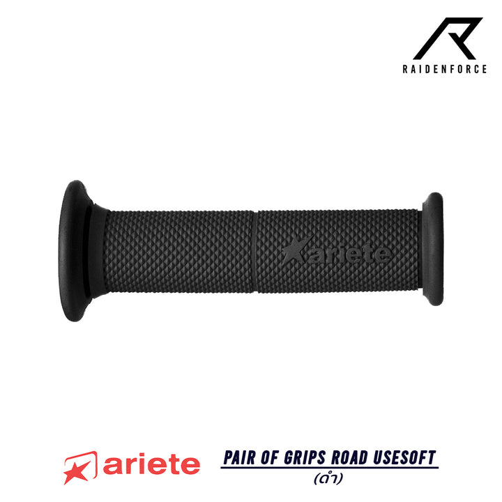Ariete Pair of Grips Handlebar Cover