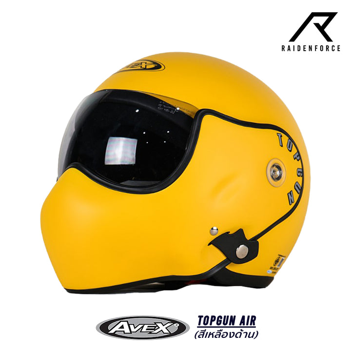 Avex Topgun Air Helmet, Matte Yellow