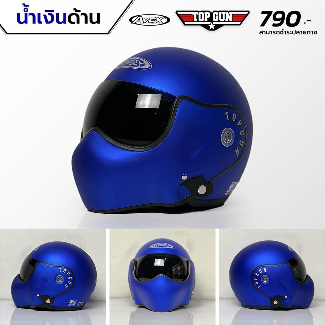 หมวกกันน็อค Avex Topgun Air สีน้ำเงินด้าน
