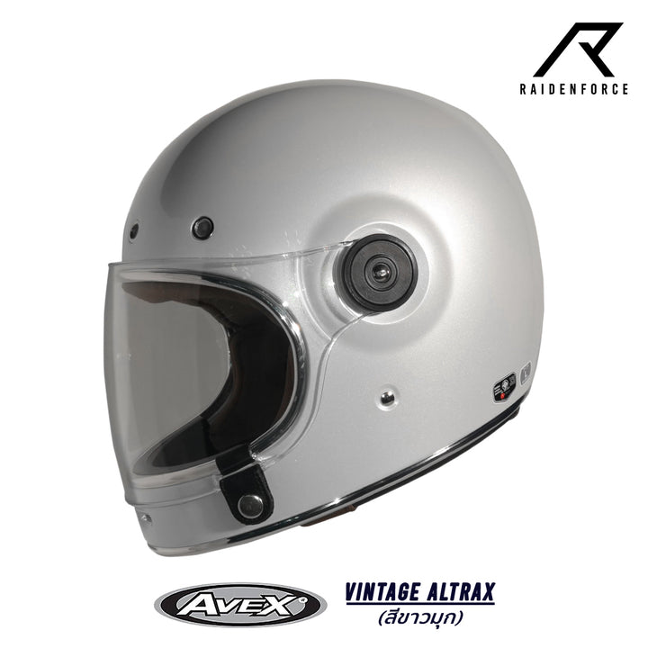 AVEX Vintage Altrax Helmet, Pearl White