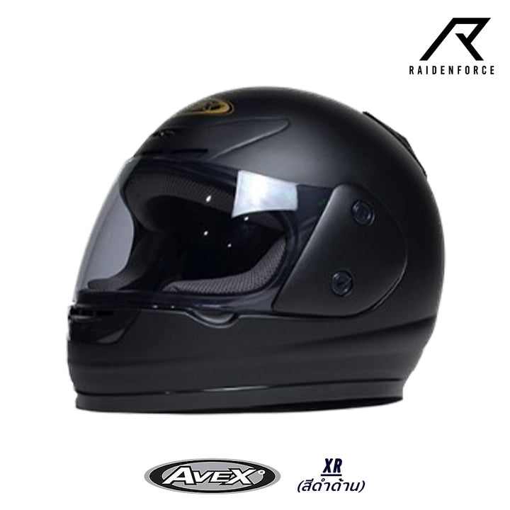 Avex Xr helmet, matte black