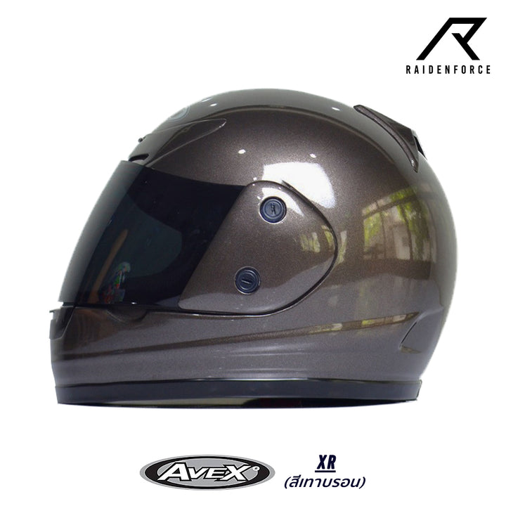 Avex Xr helmet, bronze gray