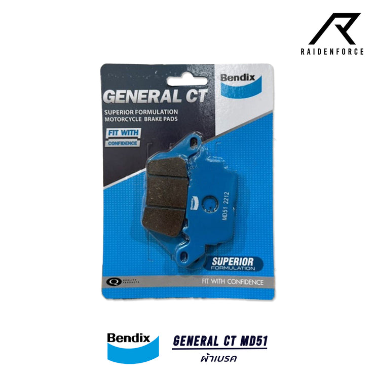 ผ้าเบรค BENDIX GENERAL CT MD51