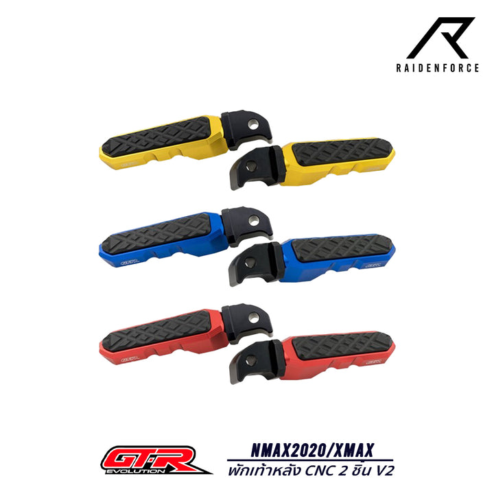CNC rear footrest 2 pieces GTR V2 Nmax2020/Xmax