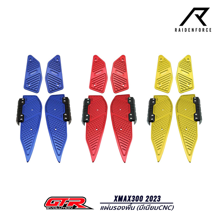 Floor mat (CNC aluminum) GTR XMAX300 2023
