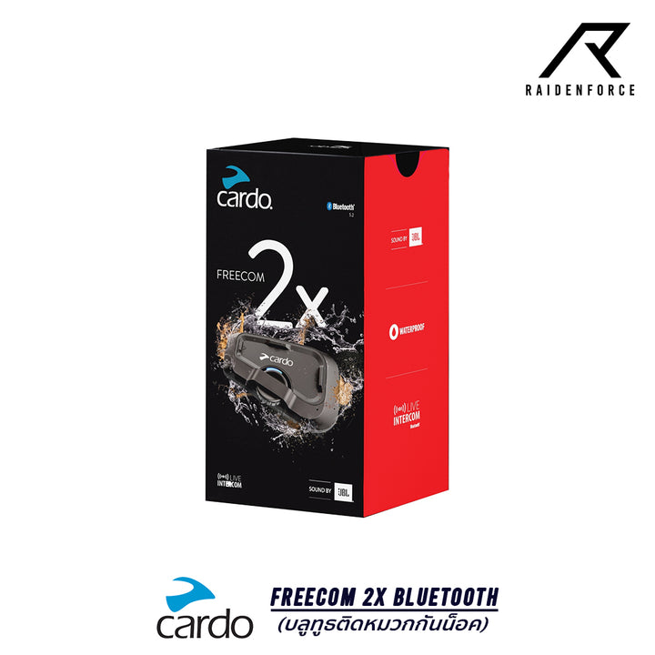 Bluetooth Helmet Headset Cardo bluetooth Freecom 2X JBL Speaker 